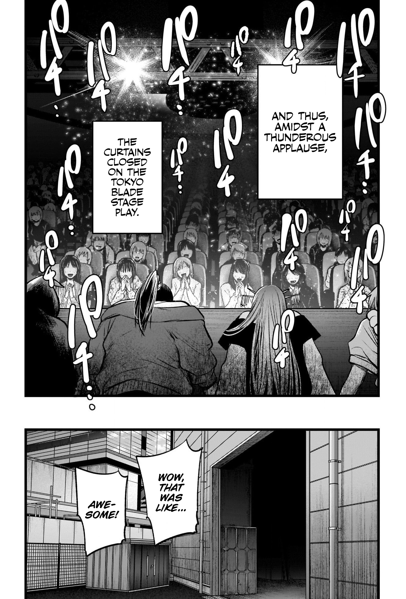 Oshi no Ko Chapter 66 4